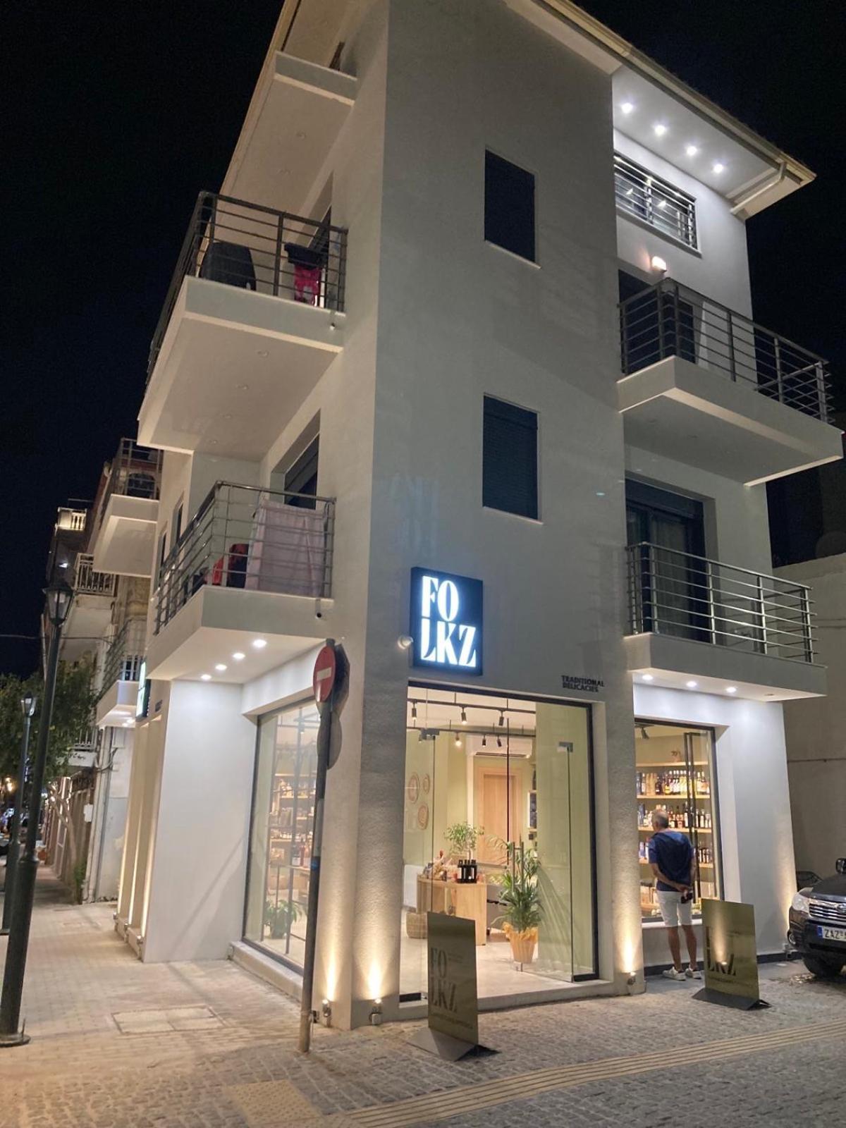 Giannoulis City Apartments ザキントス エクステリア 写真
